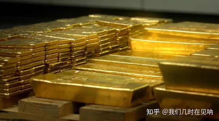 十四届全国政协经济委员会副主任易会满被查