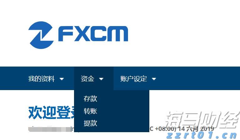 共促消费公平 云南市场监管在行动