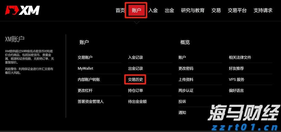 国家统计局：1—7月份全国房地产开发投资53580亿元 同比下降12.0%